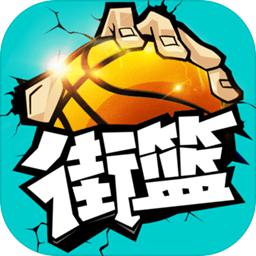 百姓彩票下载中心